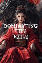 Dominating The Exile
